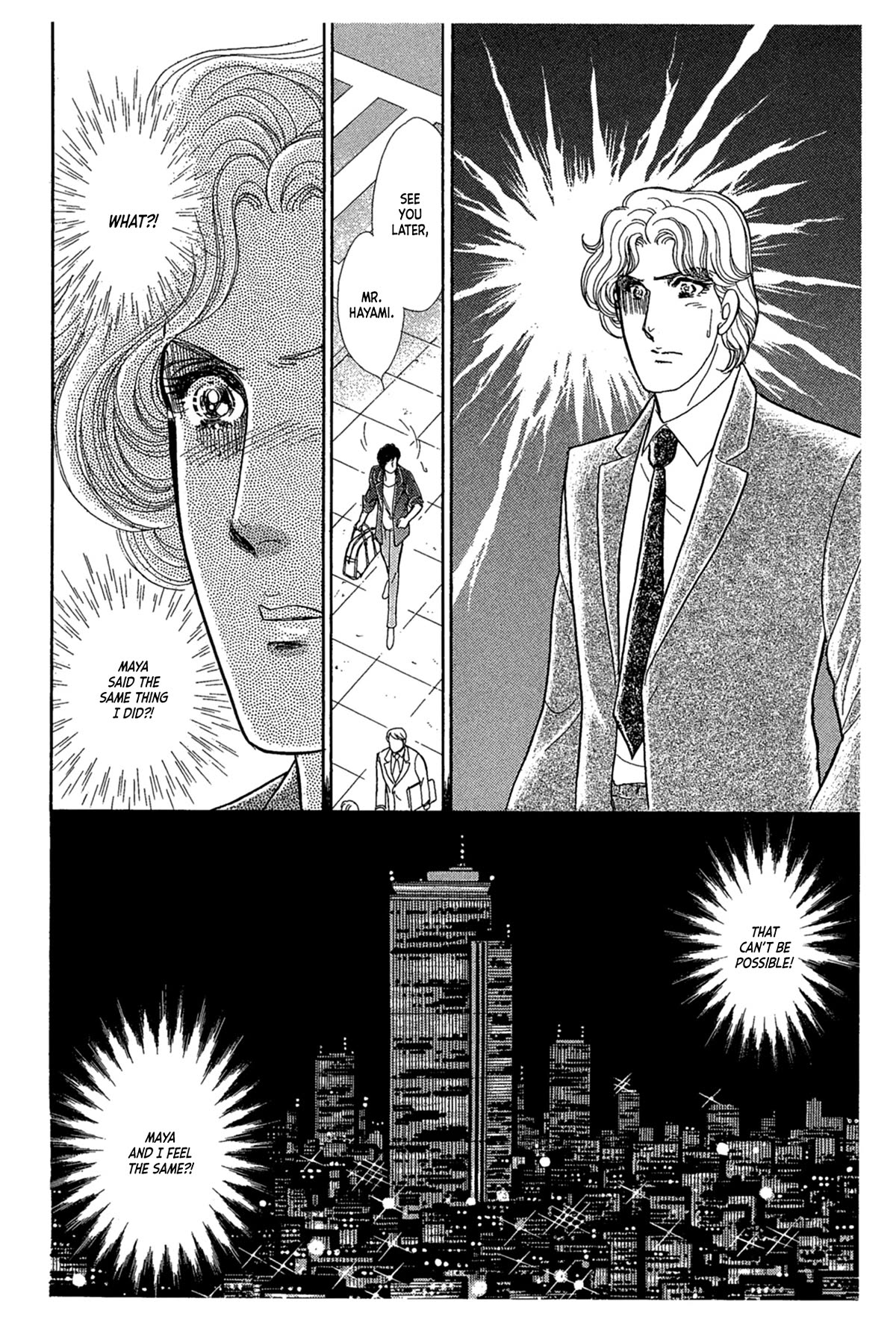 Glass Mask Chapter 239 page 28 - Chapter 239