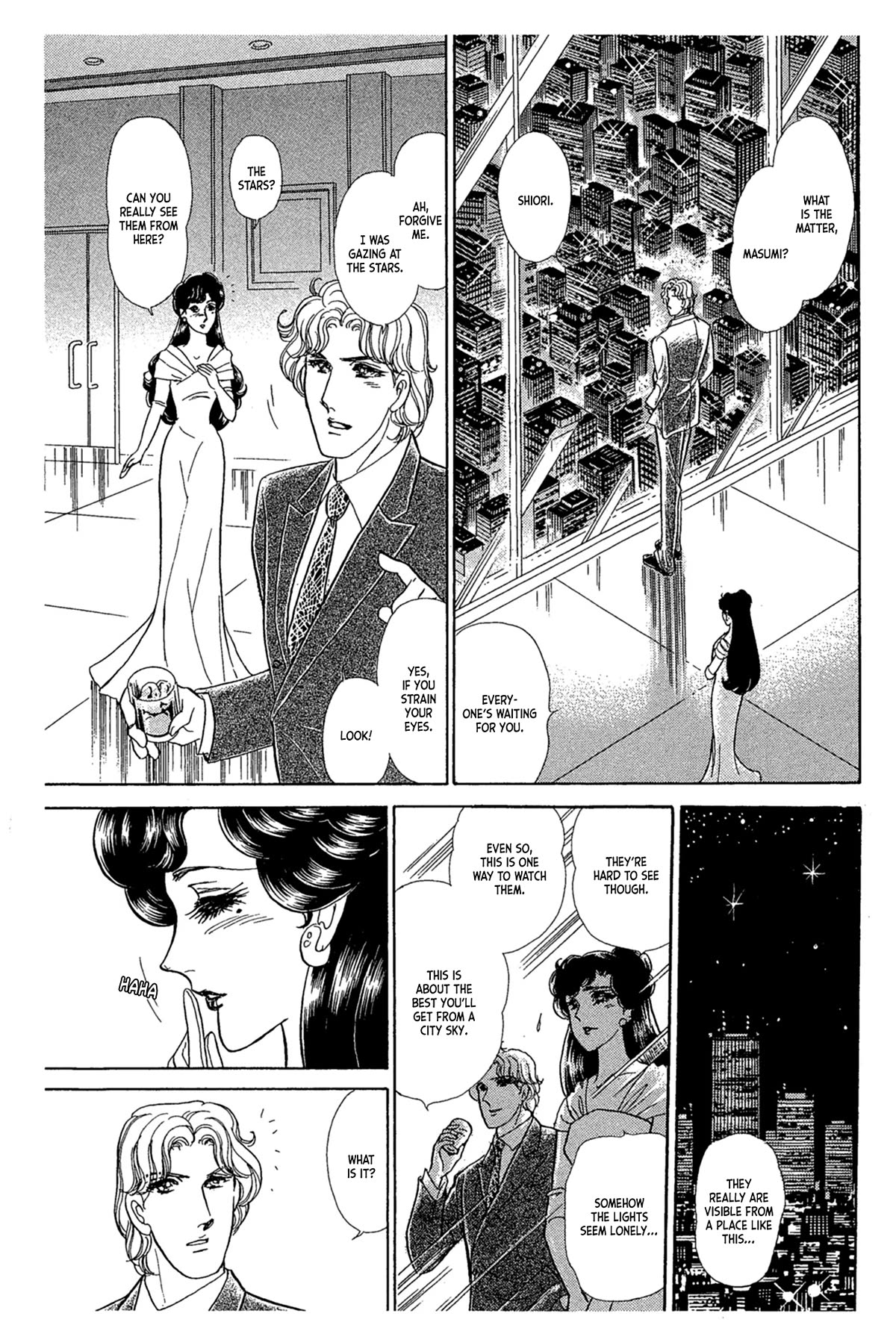 Glass Mask Chapter 239 page 29 - Chapter 239