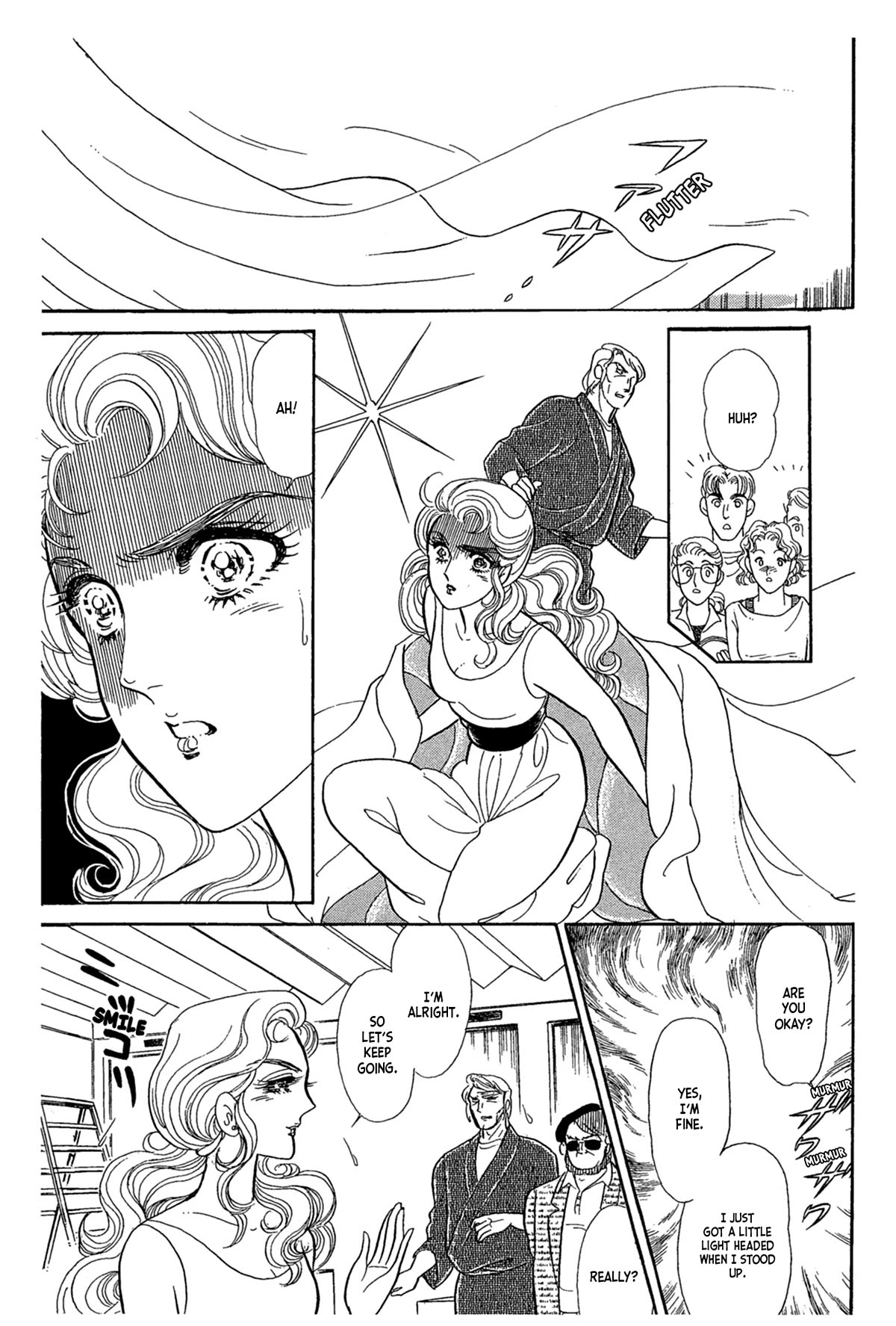 Glass Mask Chapter 239 page 3 - Chapter 239
