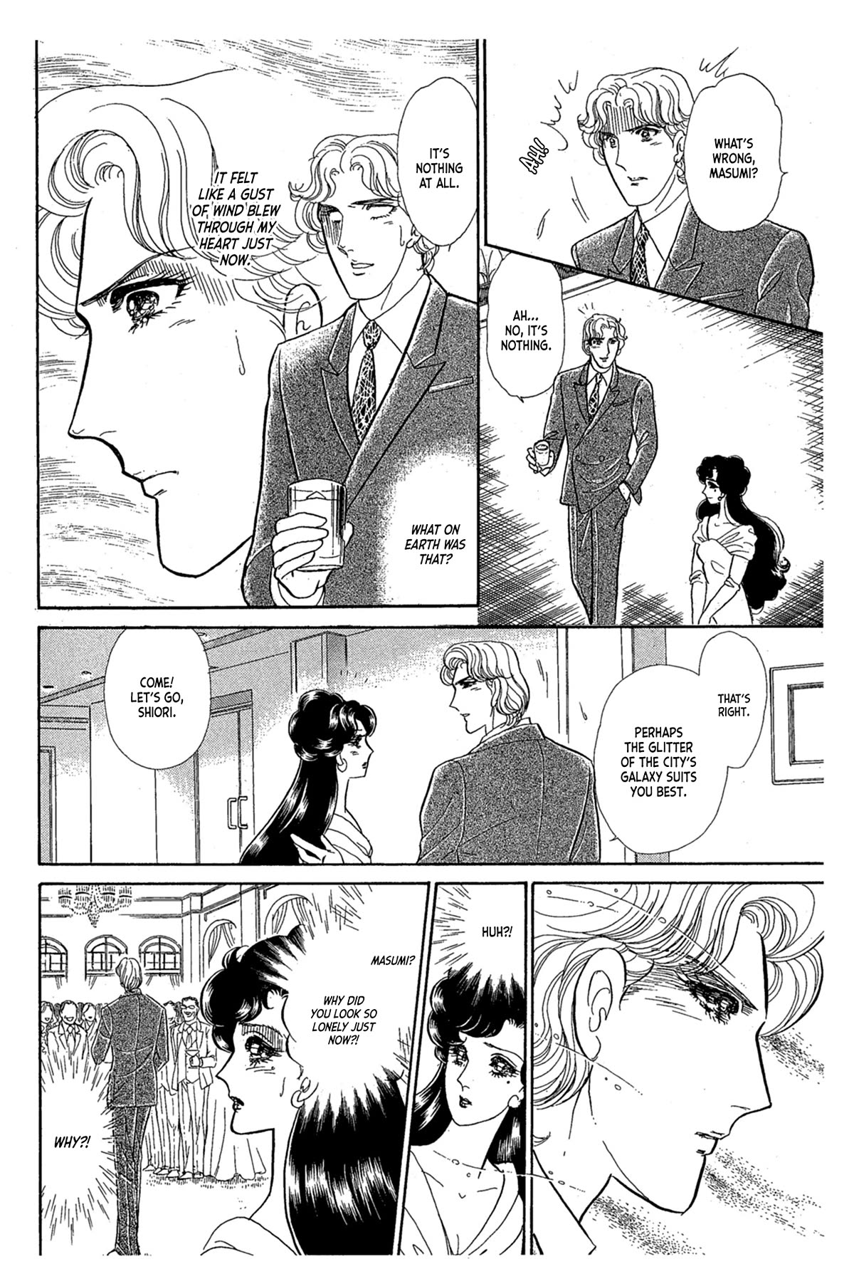 Glass Mask Chapter 239 page 32 - Chapter 239