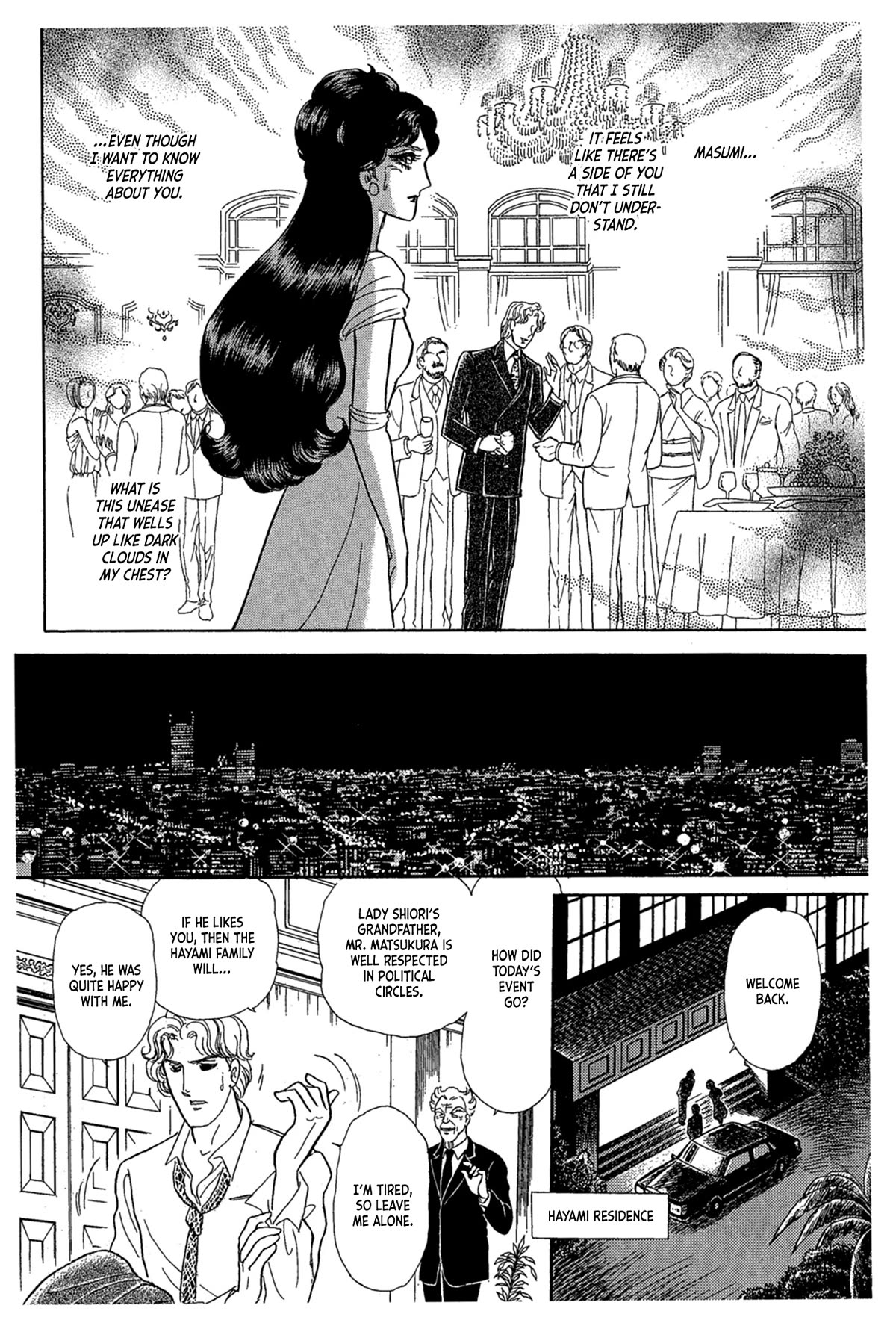 Glass Mask Chapter 239 page 34 - Chapter 239
