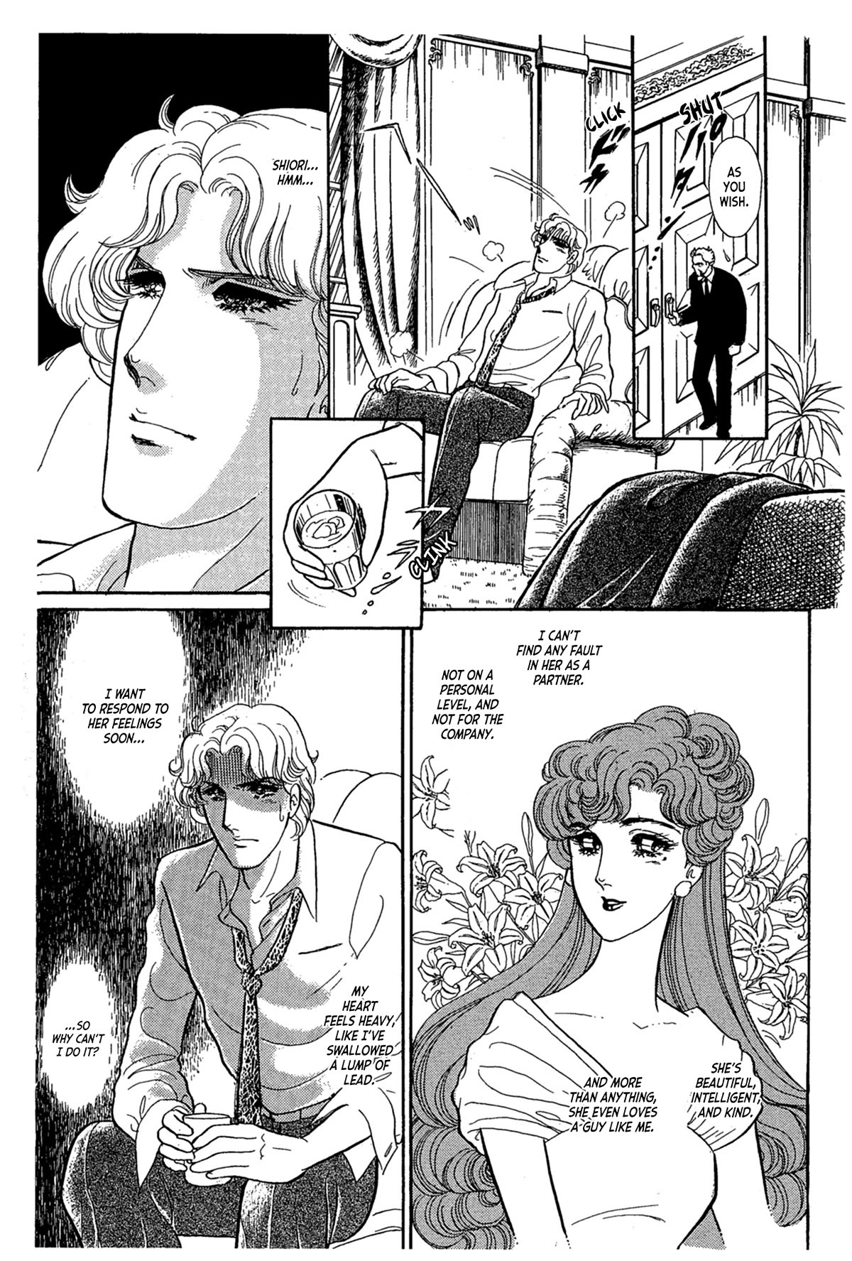 Glass Mask Chapter 239 page 35 - Chapter 239