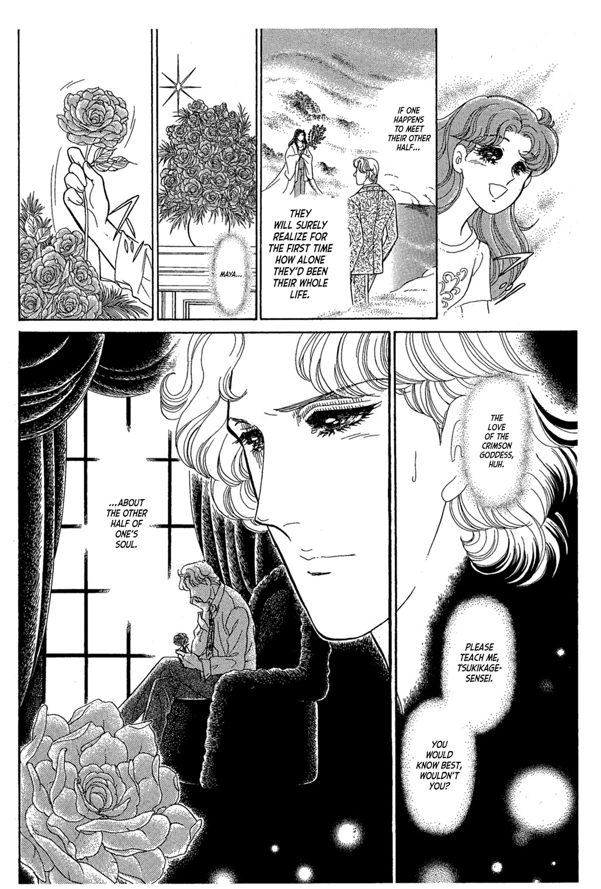 Glass Mask Chapter 239 page 36 - Chapter 239