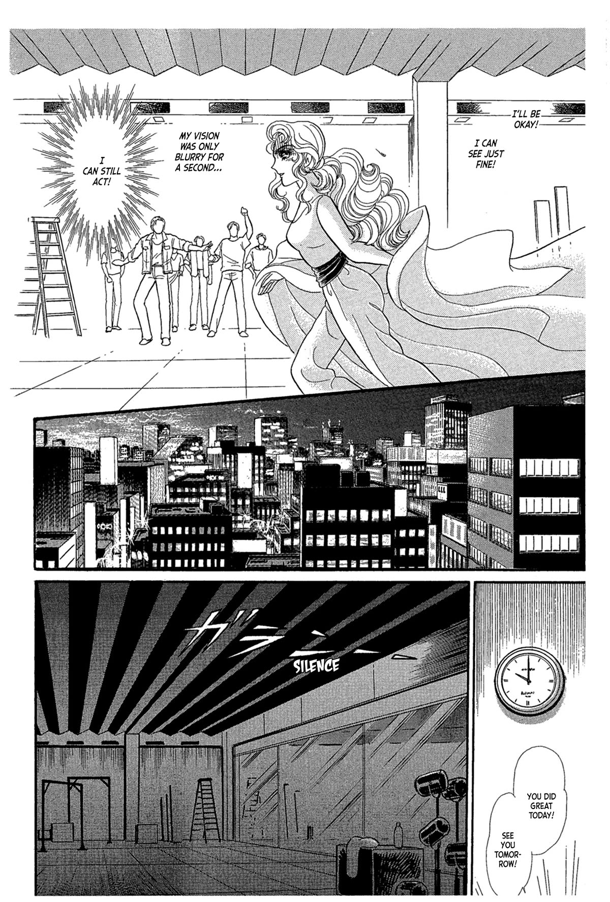 Glass Mask Chapter 239 page 4 - Chapter 239