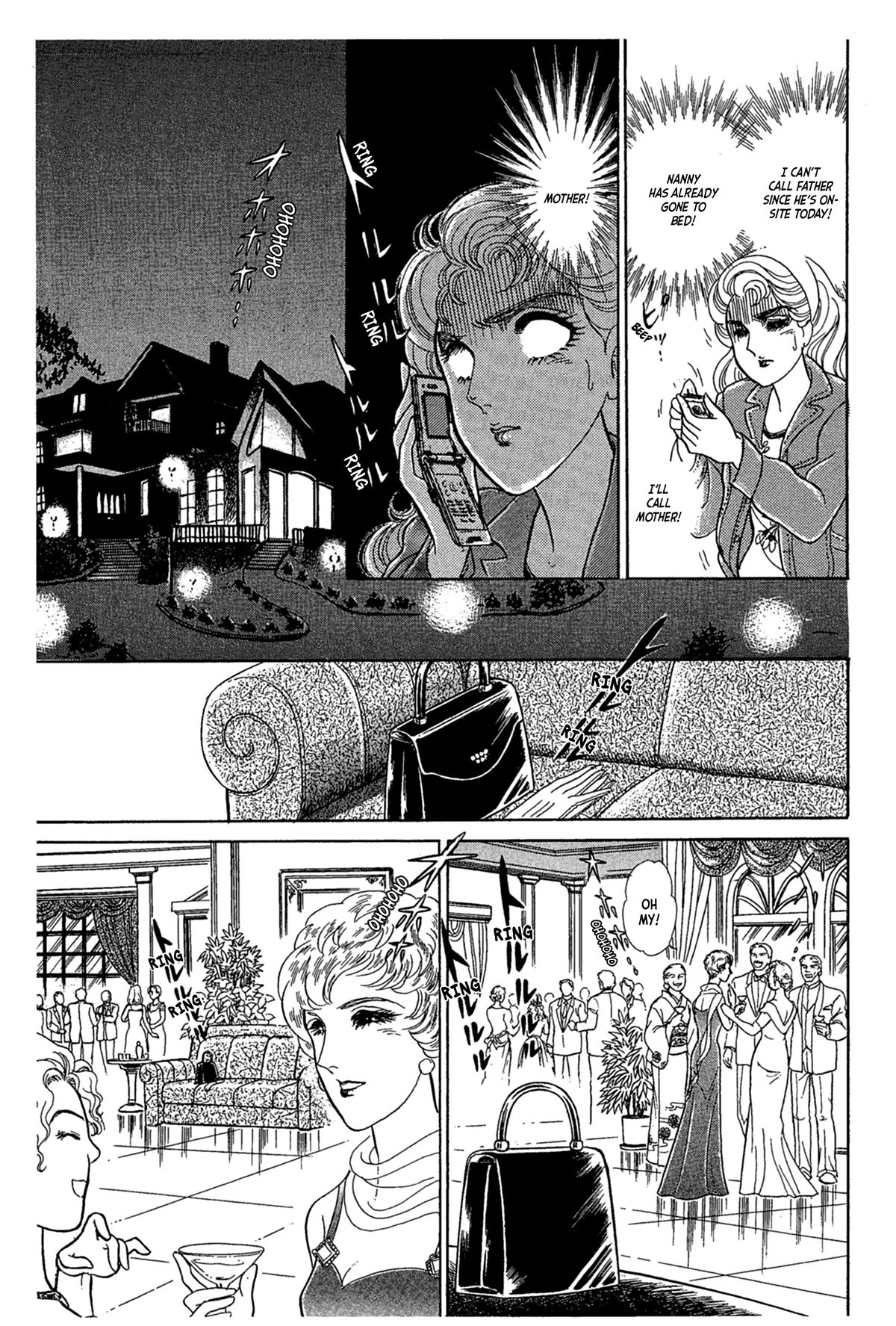 Glass Mask Chapter 239 page 9 - Chapter 239