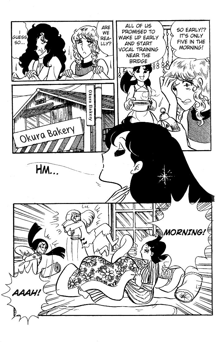 Glass Mask Chapter 24 page 10 - Chapter 24