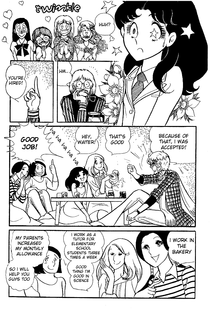 Glass Mask Chapter 24 page 17 - Chapter 24