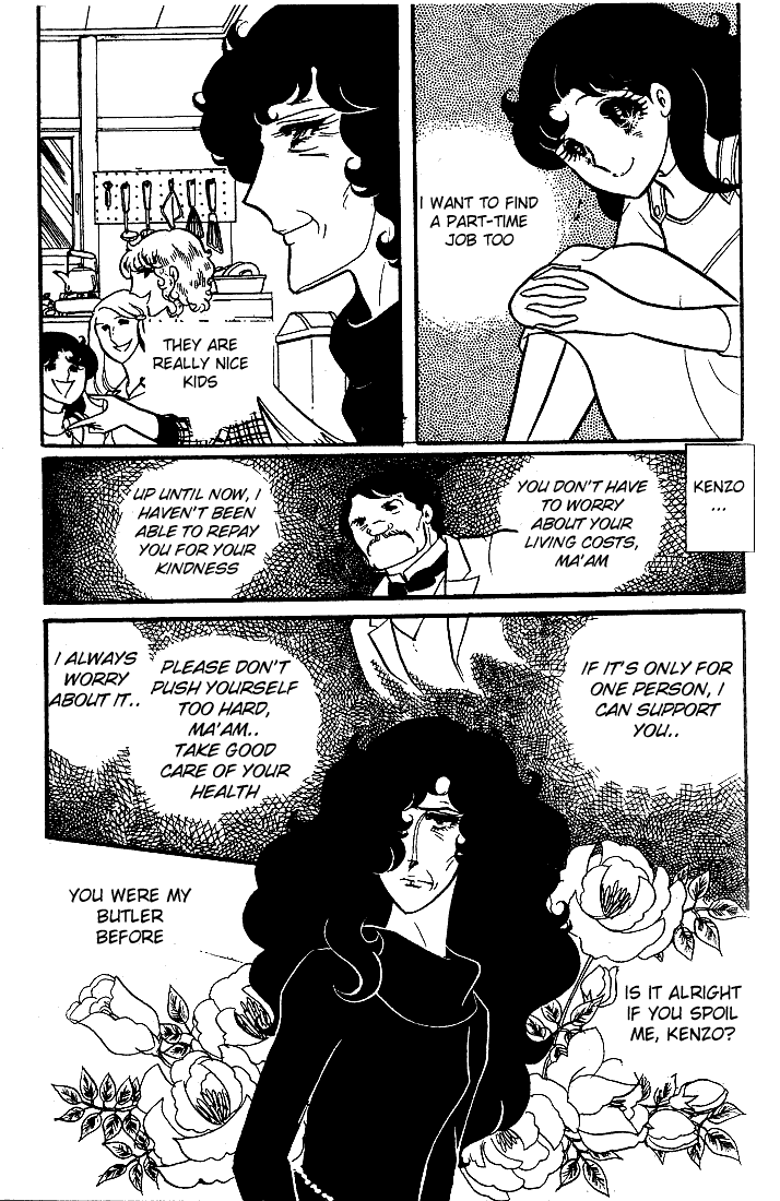 Glass Mask Chapter 24 page 18 - Chapter 24