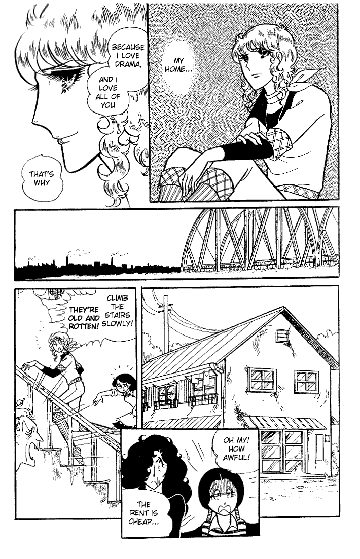 Glass Mask Chapter 24 page 2 - Chapter 24