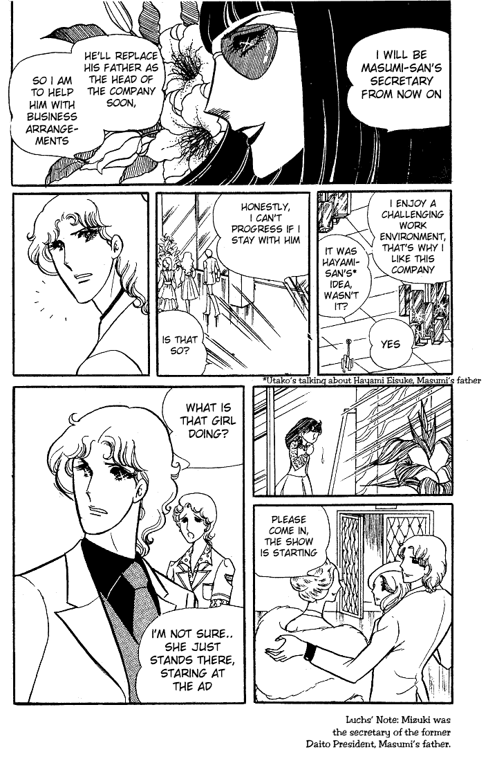 Glass Mask Chapter 24 page 25 - Chapter 24
