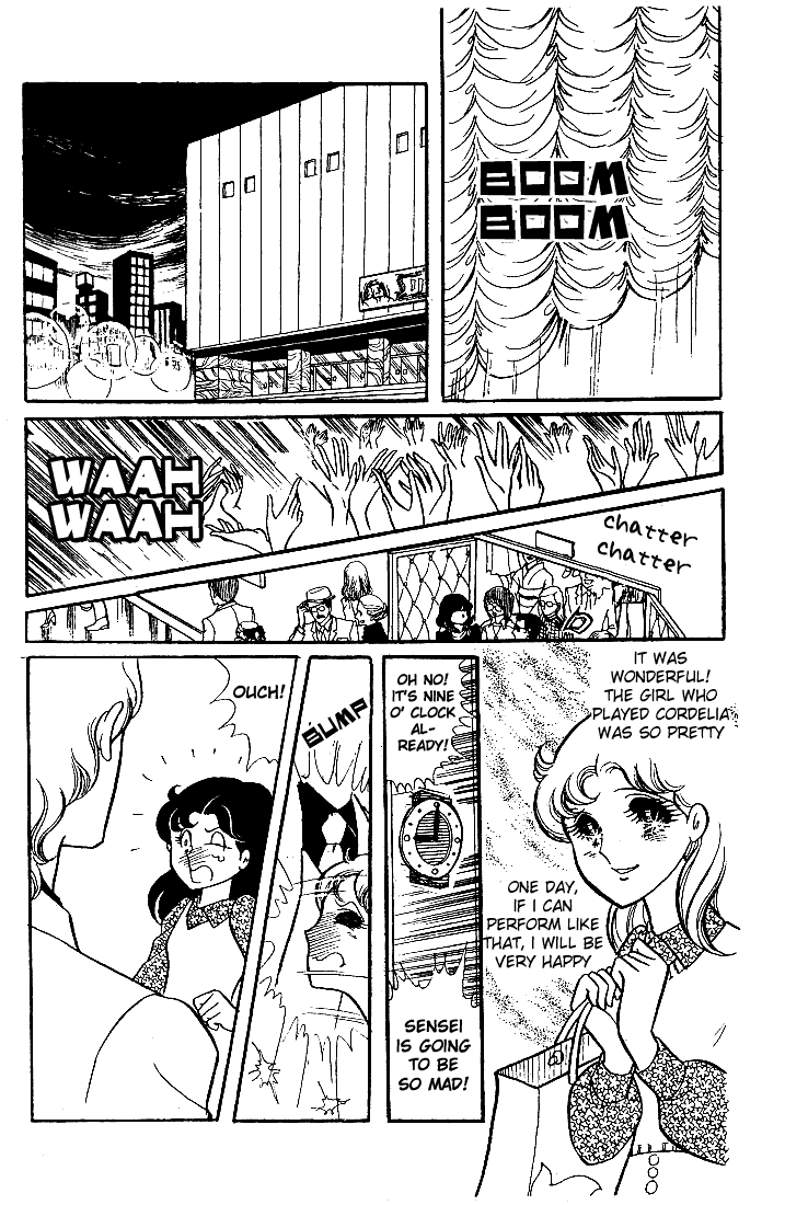 Glass Mask Chapter 24 page 28 - Chapter 24