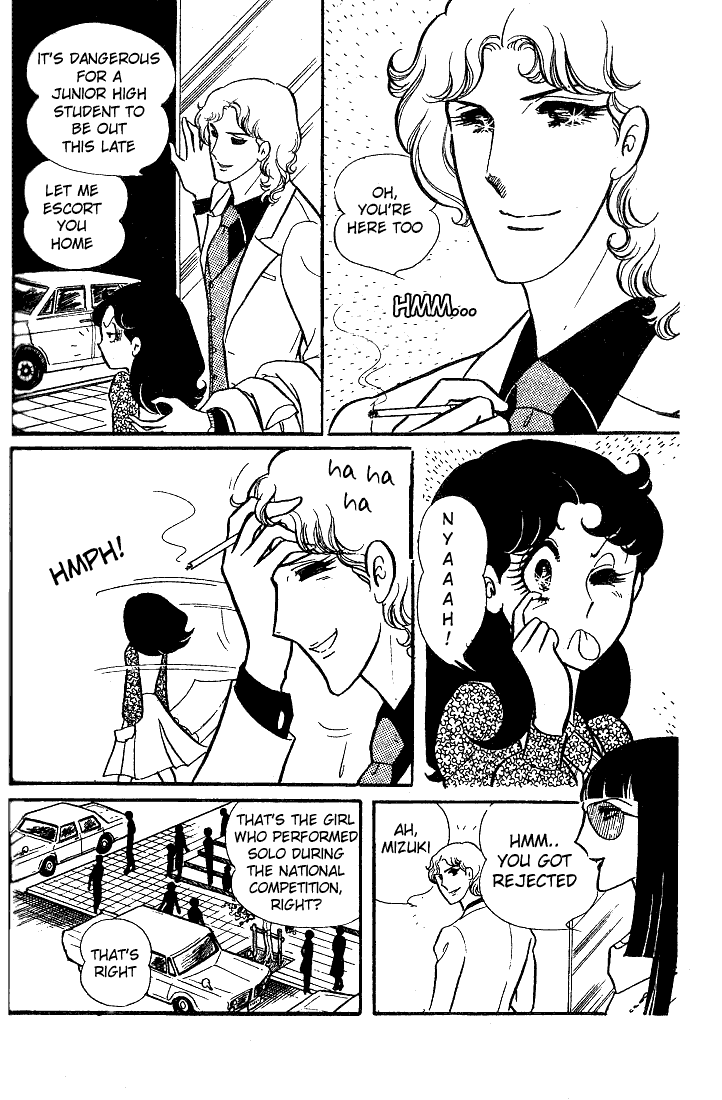 Glass Mask Chapter 24 page 29 - Chapter 24