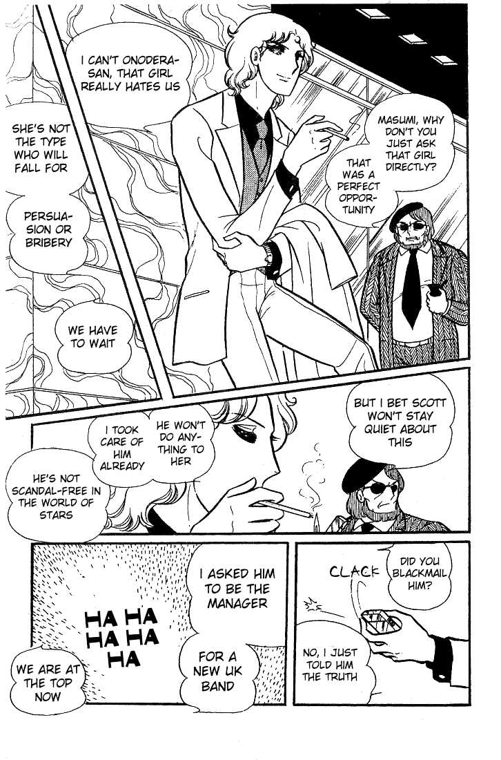Glass Mask Chapter 24 page 30 - Chapter 24