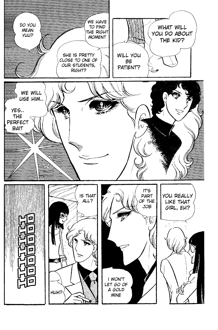Glass Mask Chapter 24 page 31 - Chapter 24