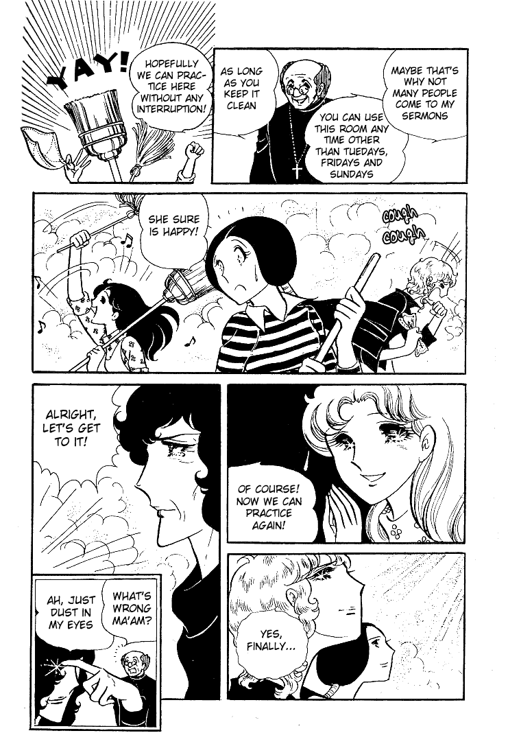 Glass Mask Chapter 24 page 33 - Chapter 24