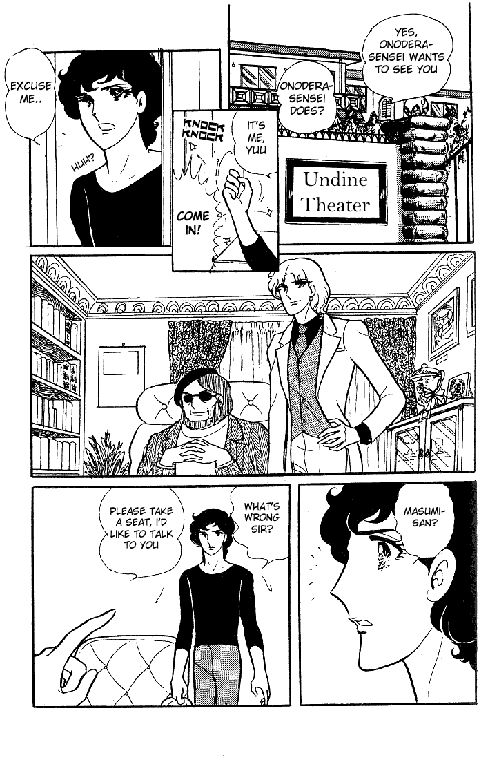 Glass Mask Chapter 24 page 34 - Chapter 24
