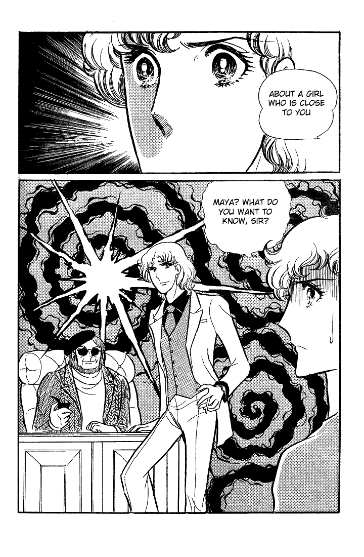 Glass Mask Chapter 24 page 35 - Chapter 24