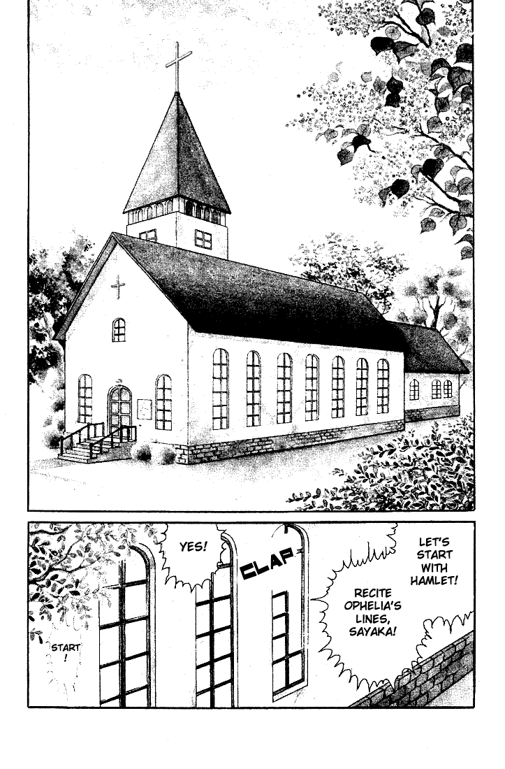 Glass Mask Chapter 24 page 36 - Chapter 24