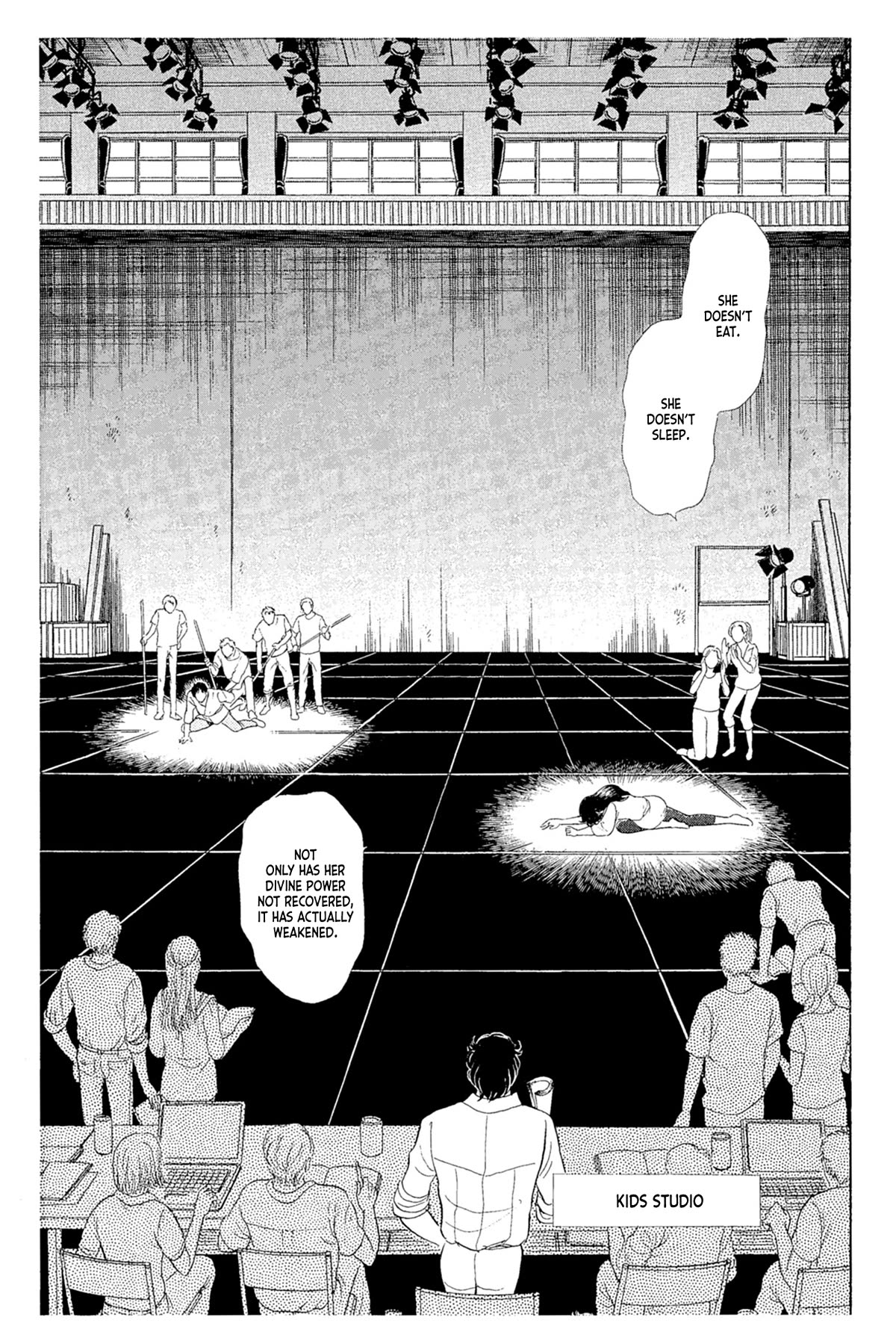 Glass Mask Chapter 240 page 1 - Chapter 240
