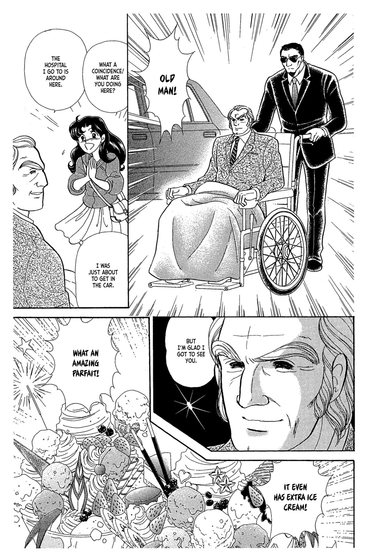 Glass Mask Chapter 240 page 11 - Chapter 240