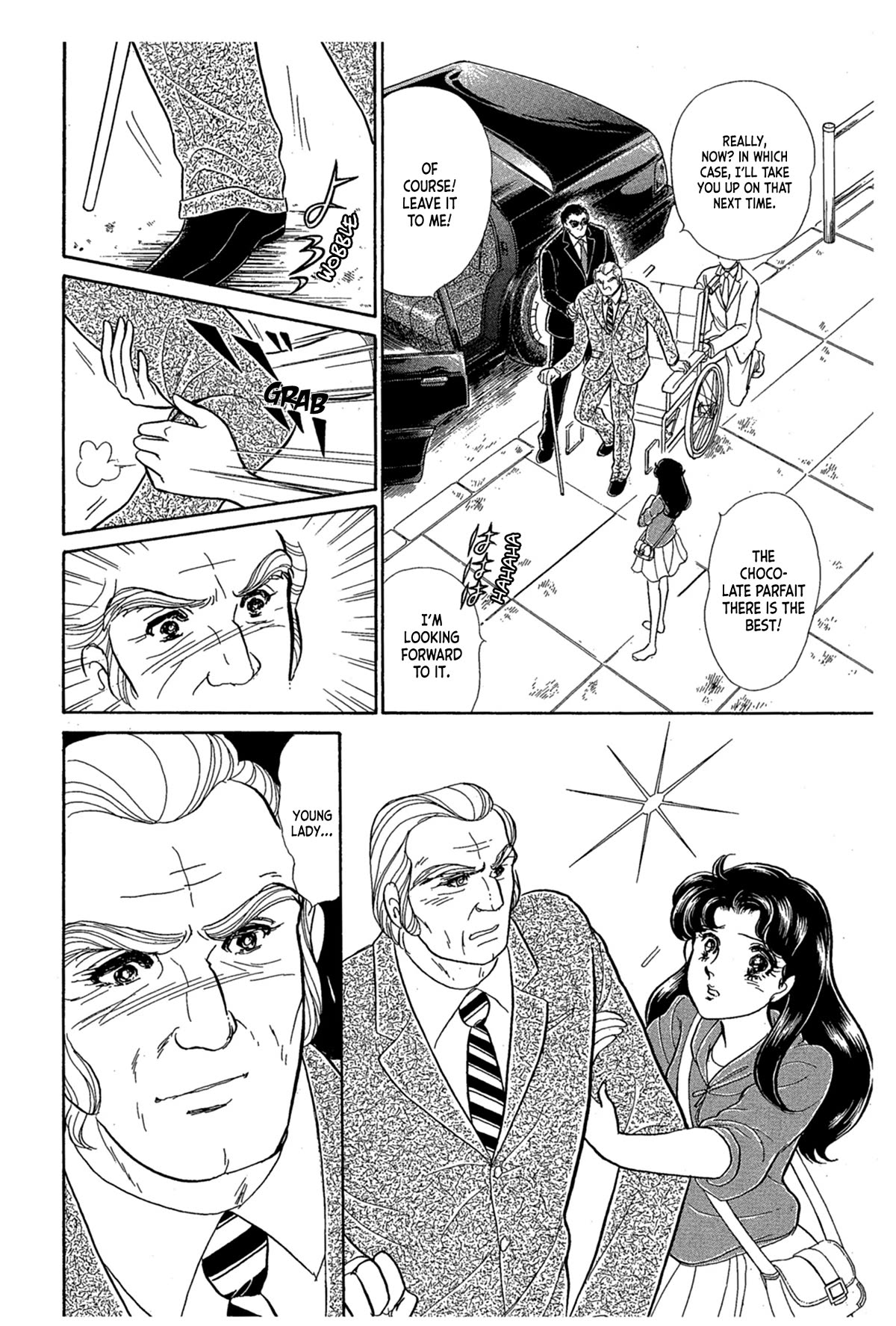 Glass Mask Chapter 240 page 14 - Chapter 240