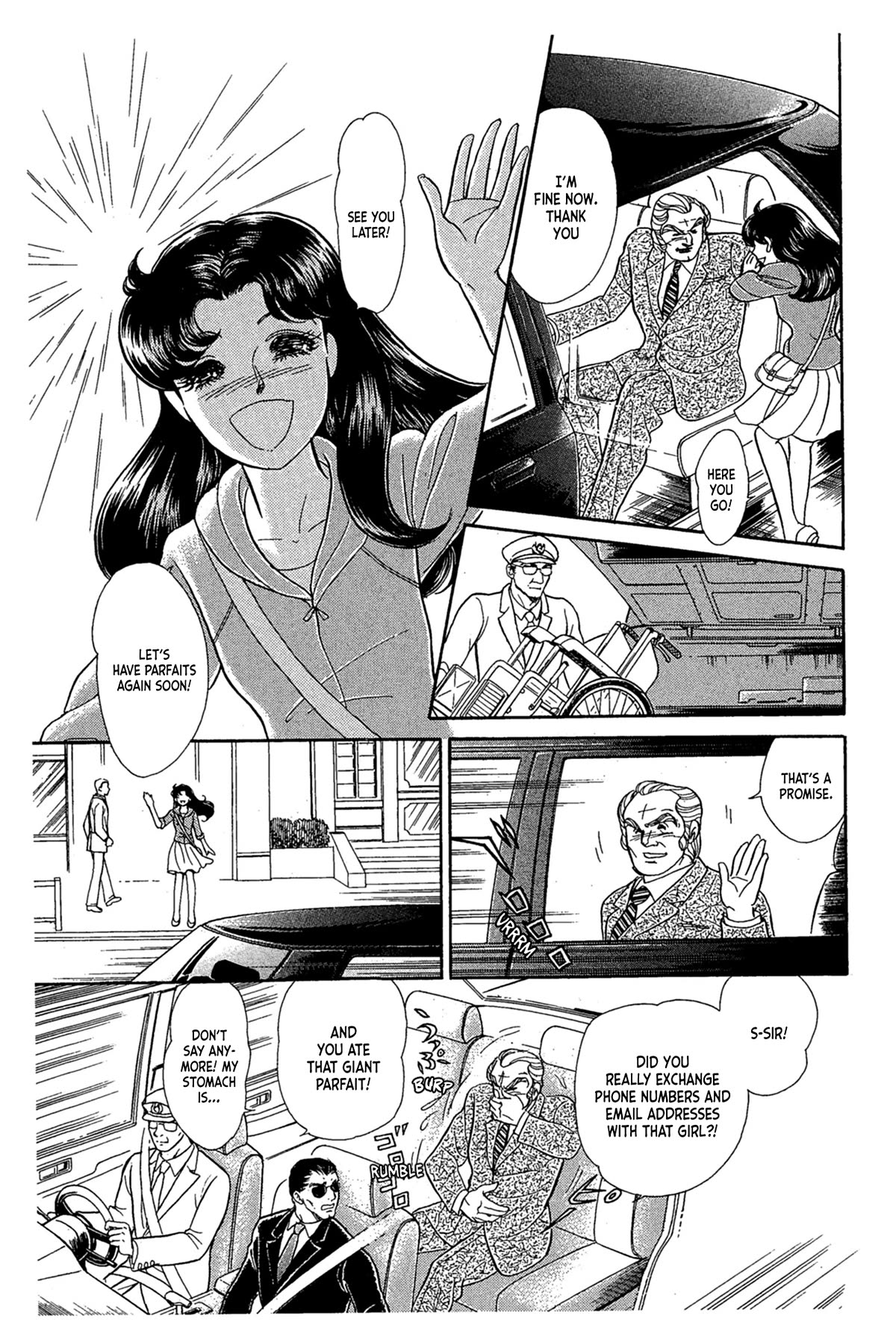 Glass Mask Chapter 240 page 15 - Chapter 240