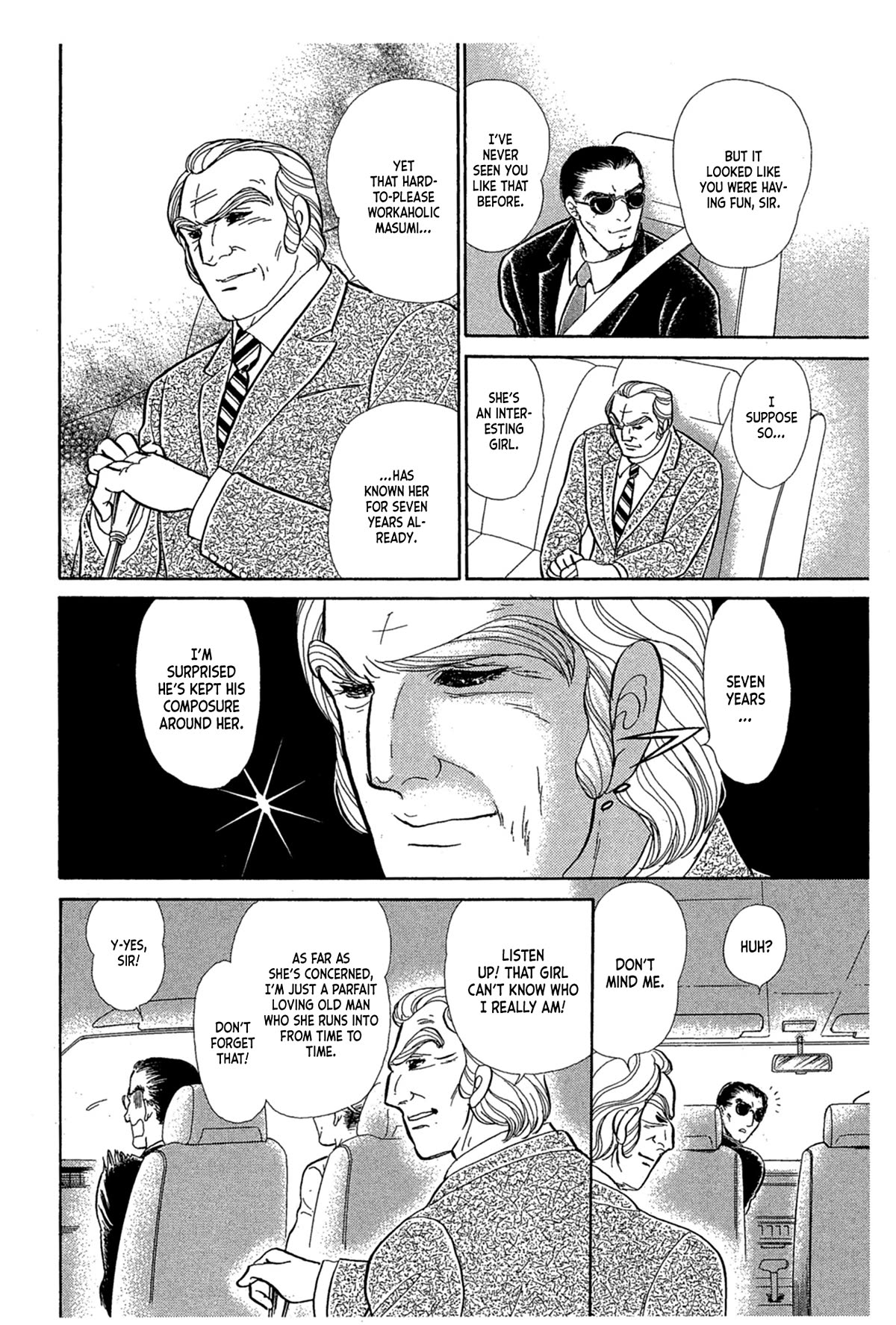 Glass Mask Chapter 240 page 16 - Chapter 240
