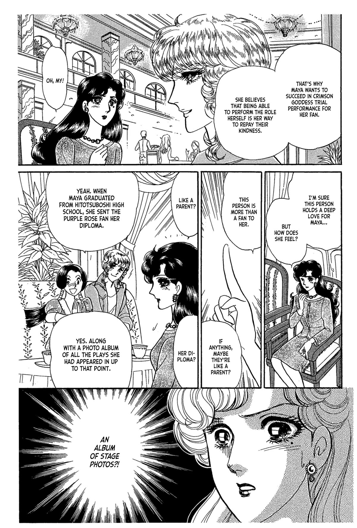 Glass Mask Chapter 240 page 19 - Chapter 240