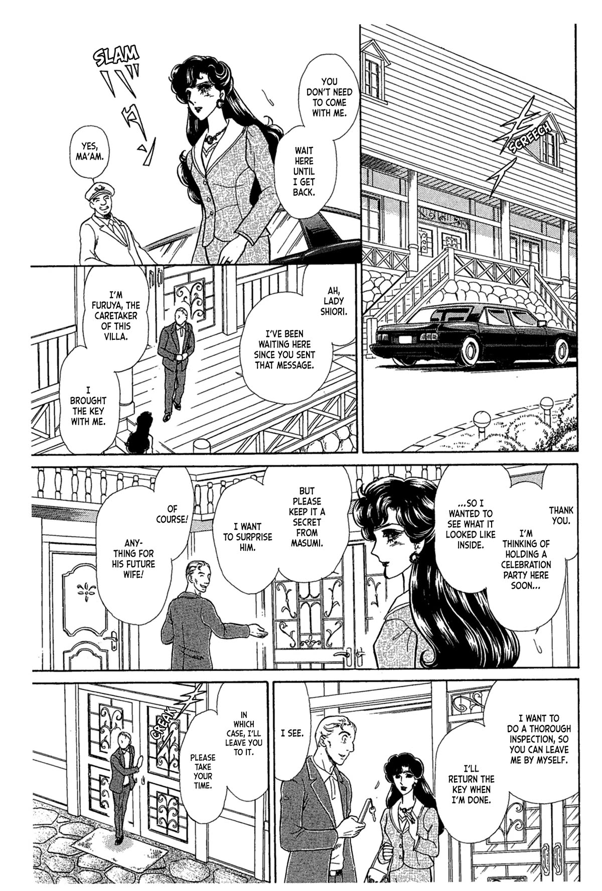 Glass Mask Chapter 240 page 21 - Chapter 240