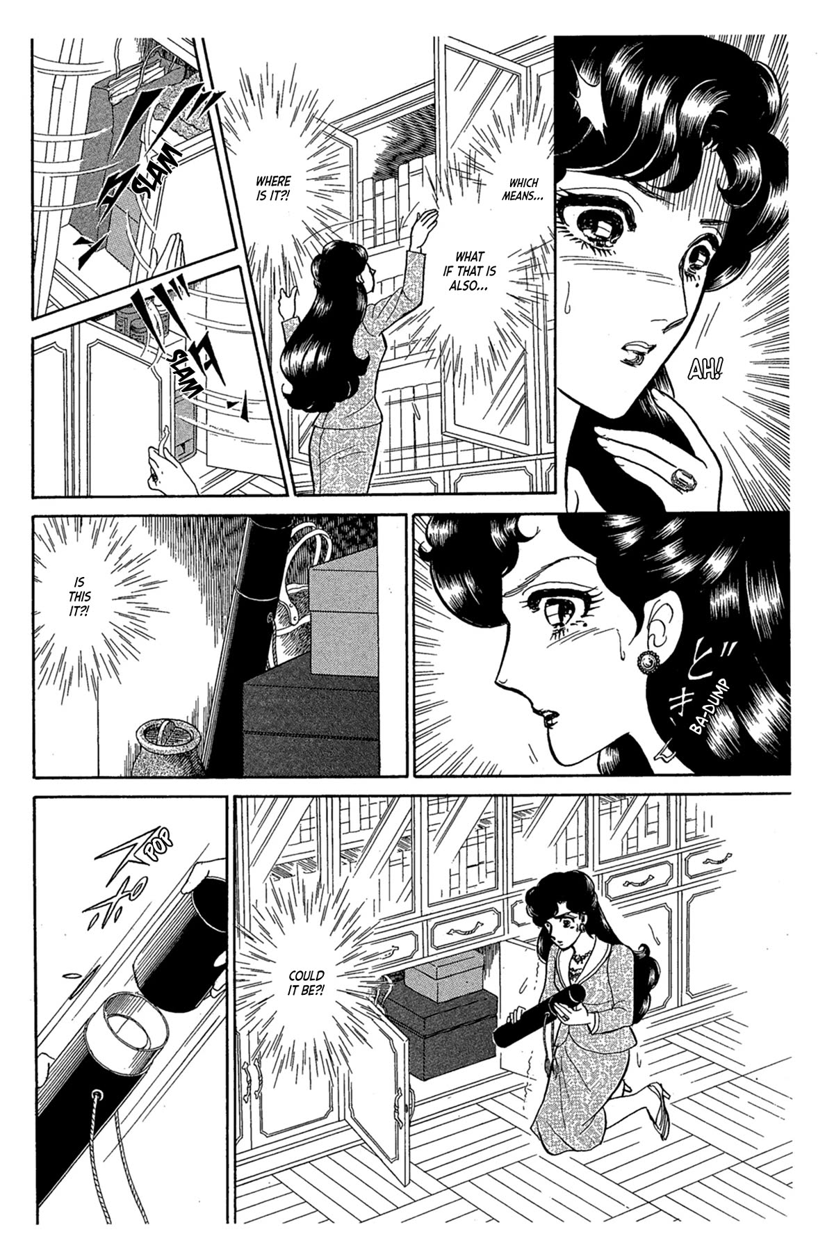 Glass Mask Chapter 240 page 24 - Chapter 240