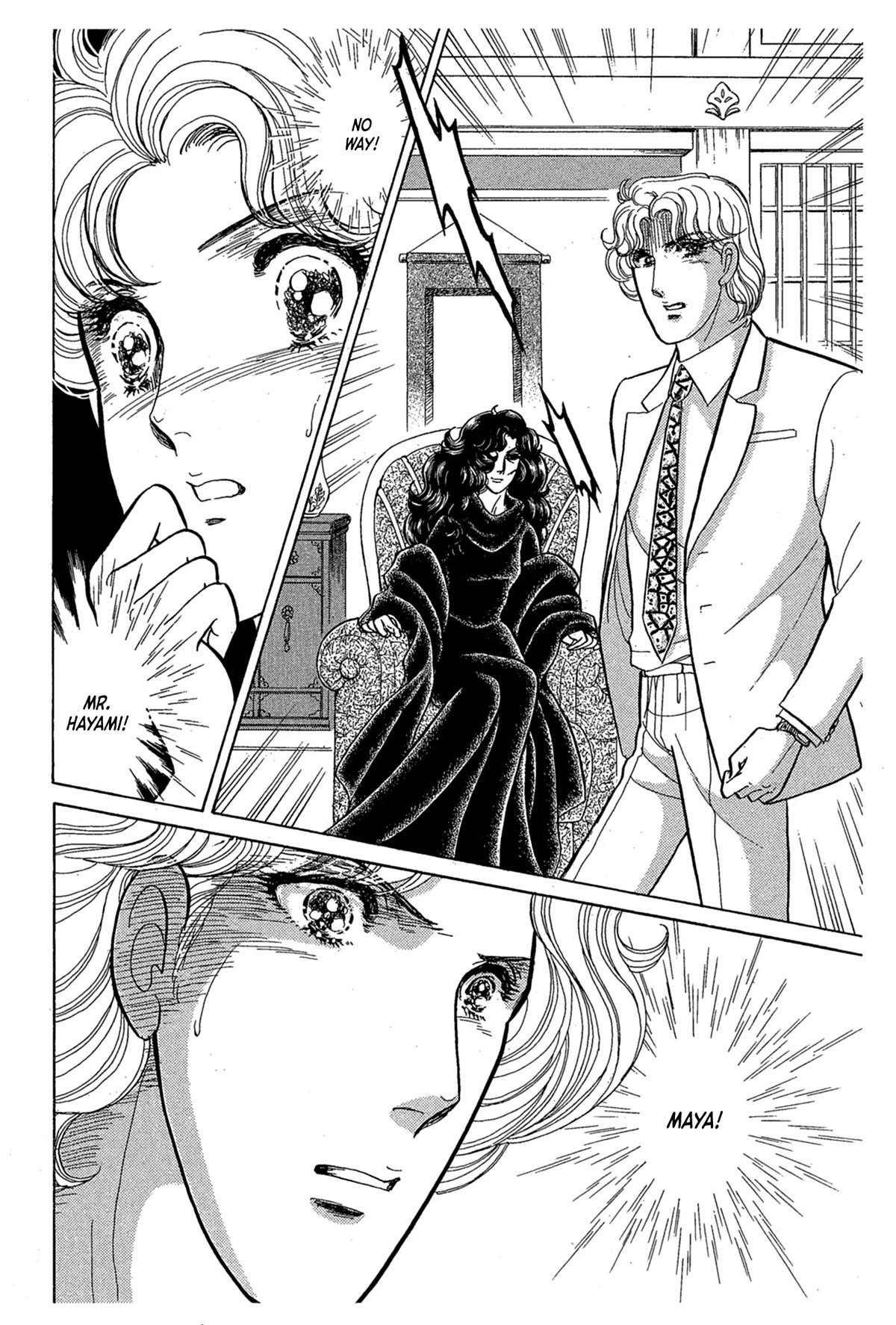 Glass Mask Chapter 240 page 28 - Chapter 240