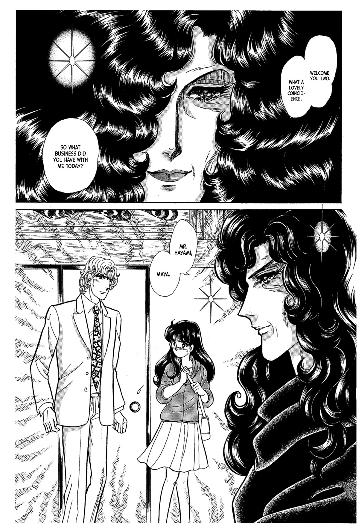 Glass Mask Chapter 240 page 29 - Chapter 240
