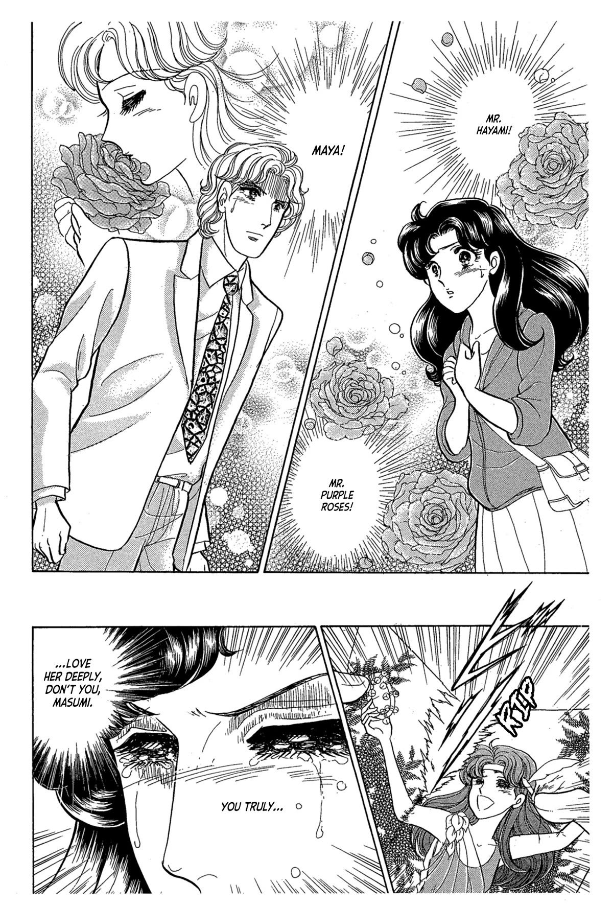 Glass Mask Chapter 240 page 30 - Chapter 240