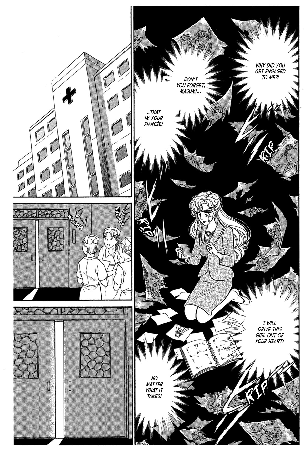 Glass Mask Chapter 240 page 31 - Chapter 240