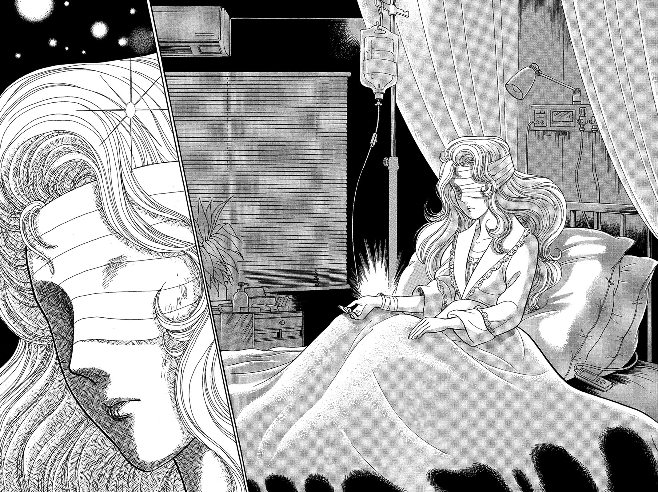 Glass Mask Chapter 240 page 32 - Chapter 240