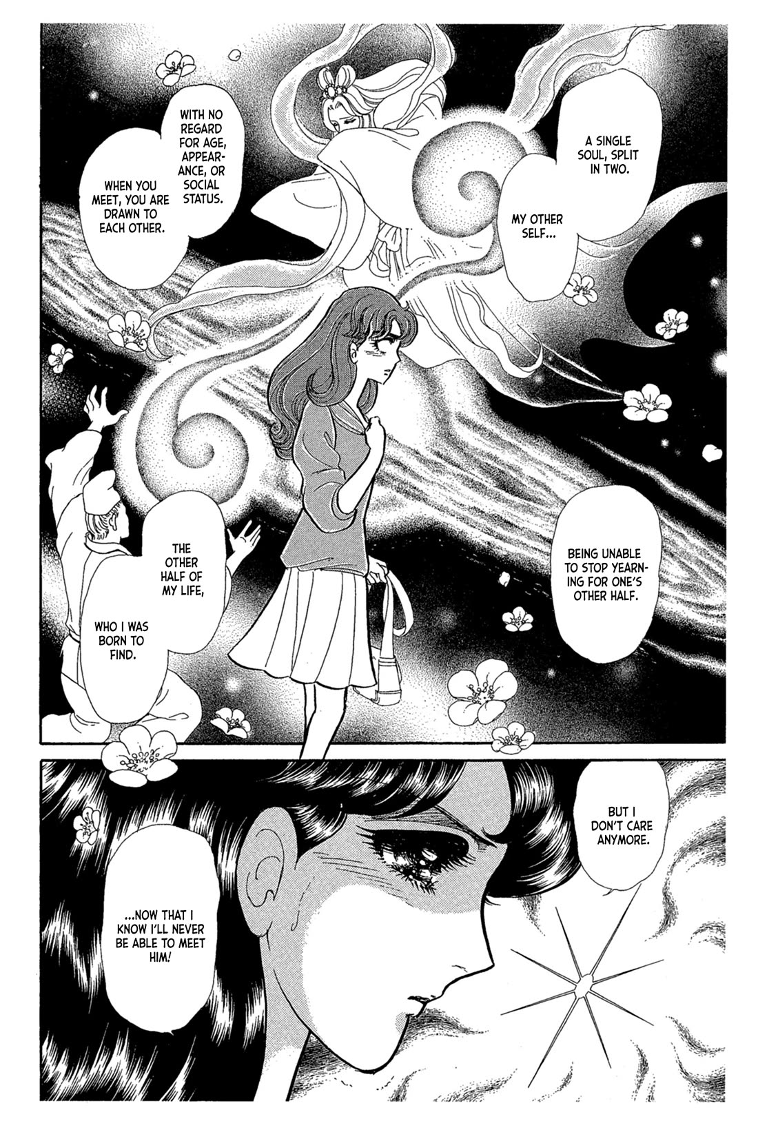 Glass Mask Chapter 241 page 16 - Chapter 241
