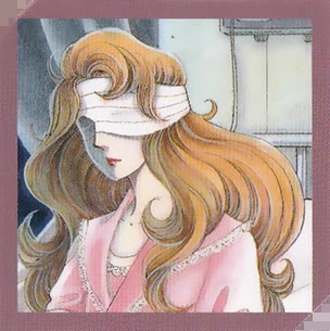 Glass Mask Chapter 241 page 2 - Chapter 241