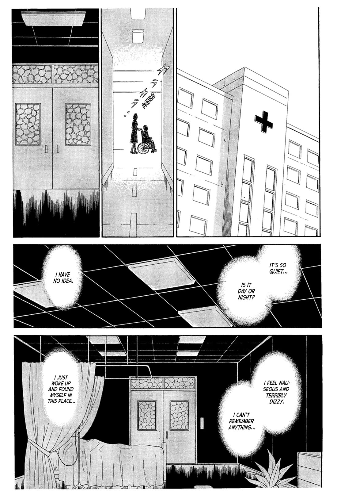Glass Mask Chapter 241 page 21 - Chapter 241