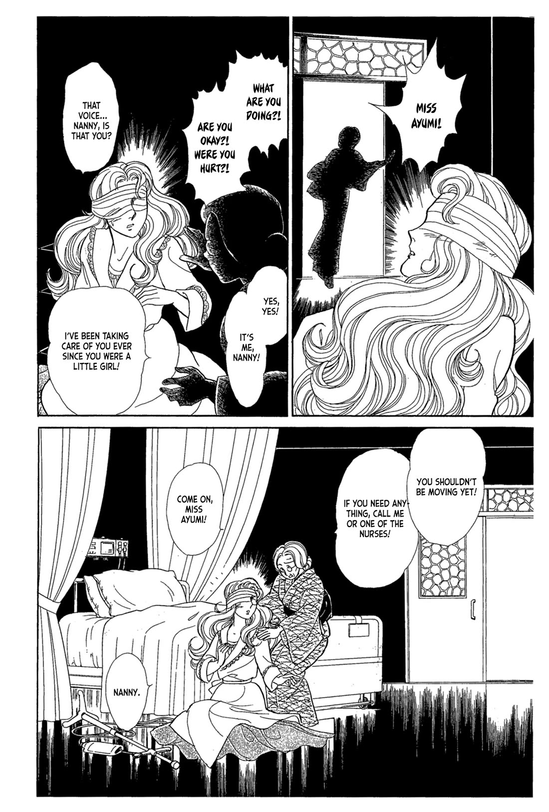 Glass Mask Chapter 241 page 24 - Chapter 241