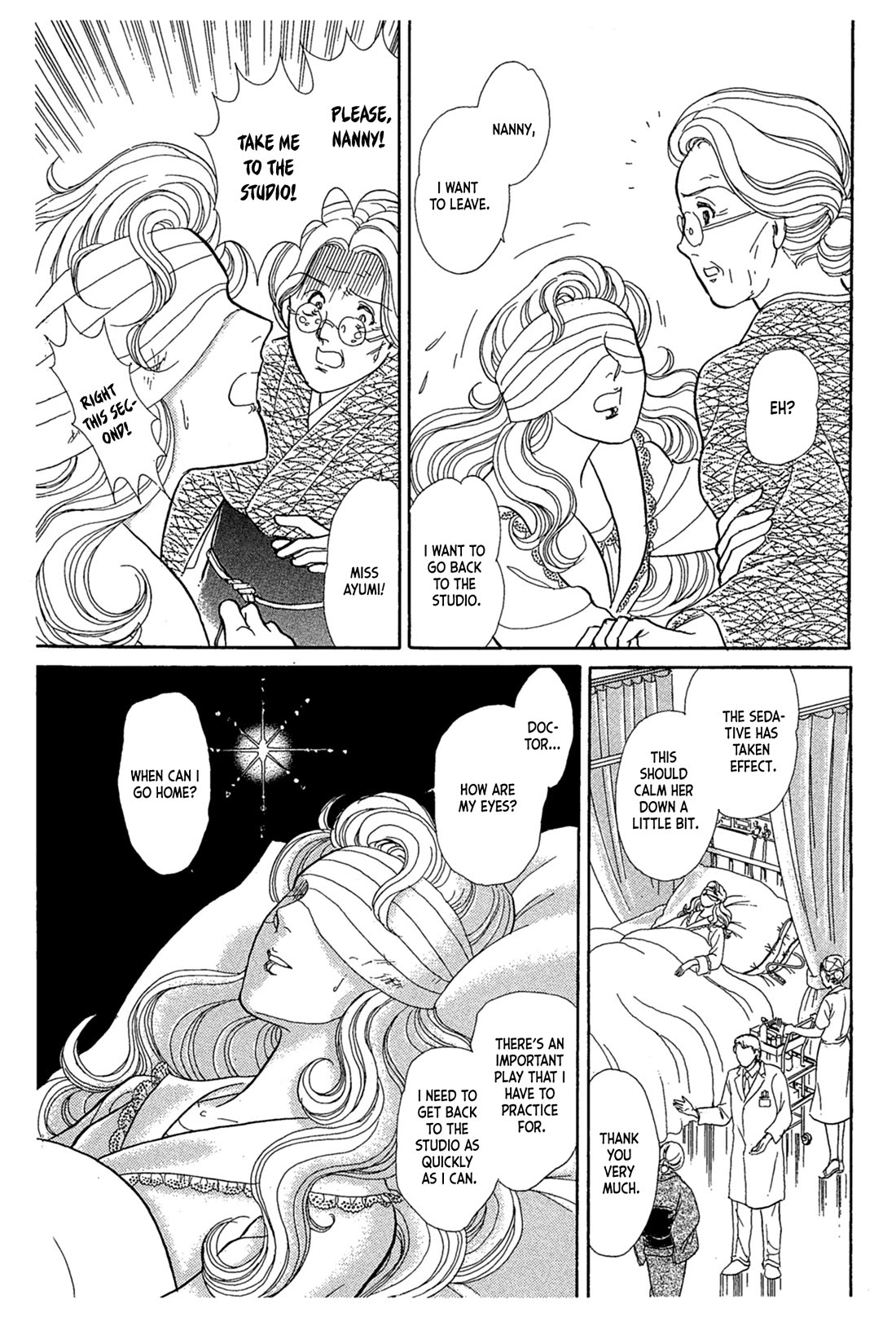 Glass Mask Chapter 241 page 25 - Chapter 241
