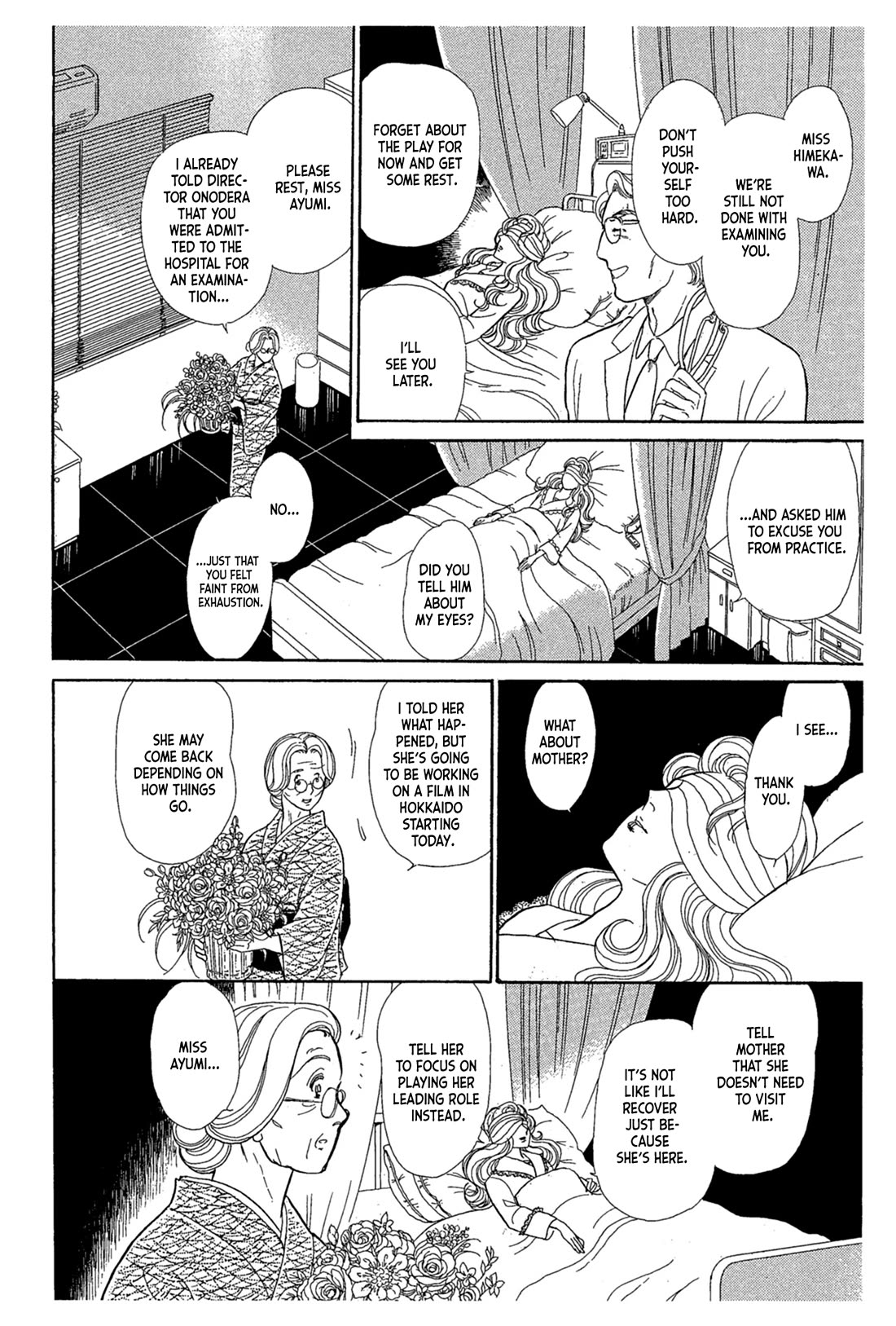 Glass Mask Chapter 241 page 26 - Chapter 241