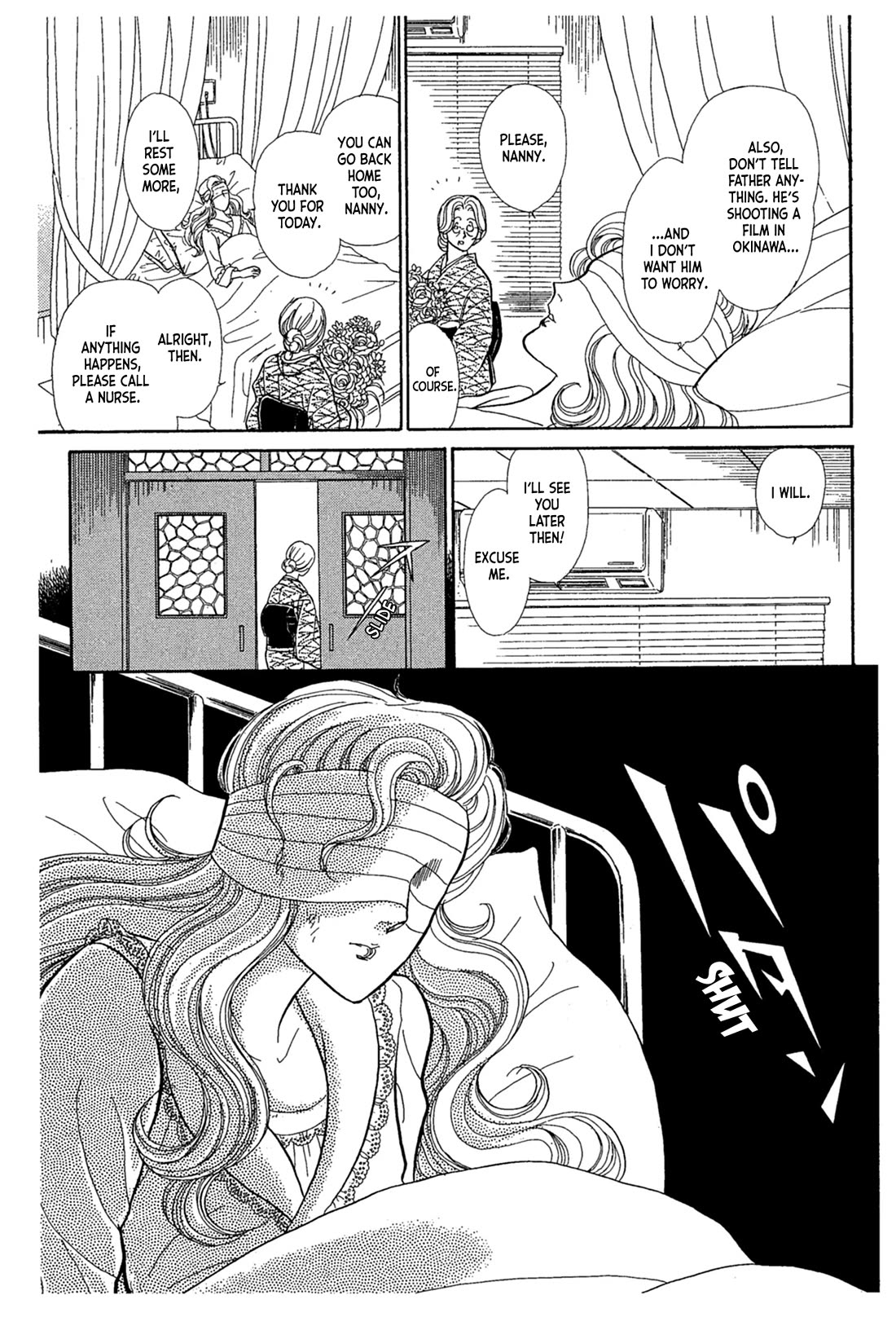Glass Mask Chapter 241 page 27 - Chapter 241