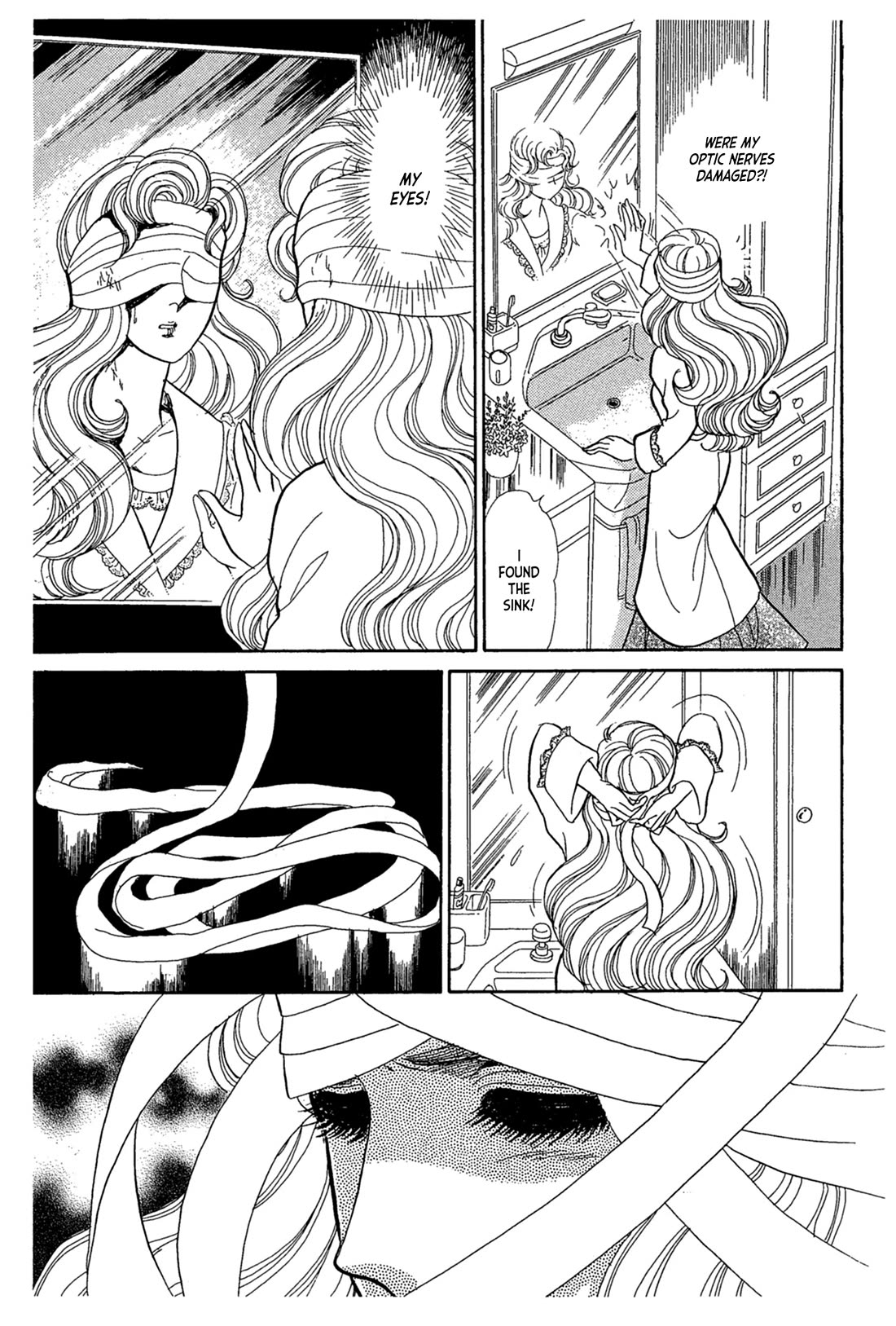 Glass Mask Chapter 241 page 29 - Chapter 241