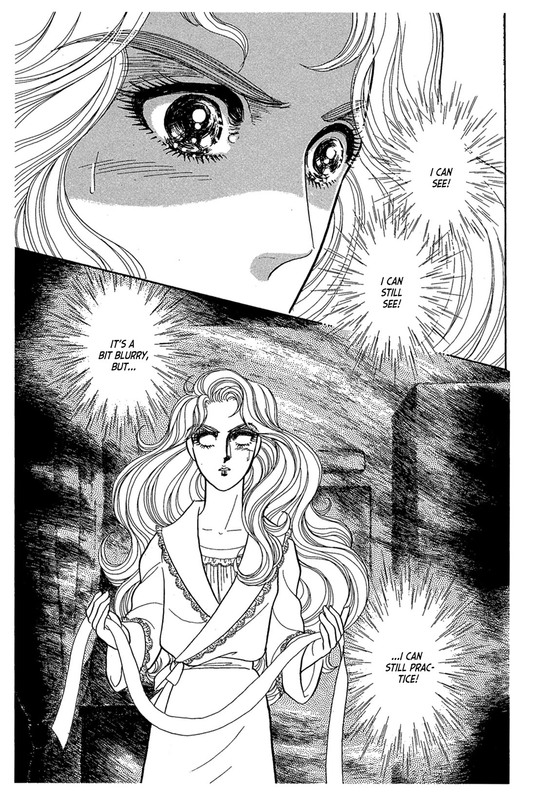 Glass Mask Chapter 241 page 31 - Chapter 241
