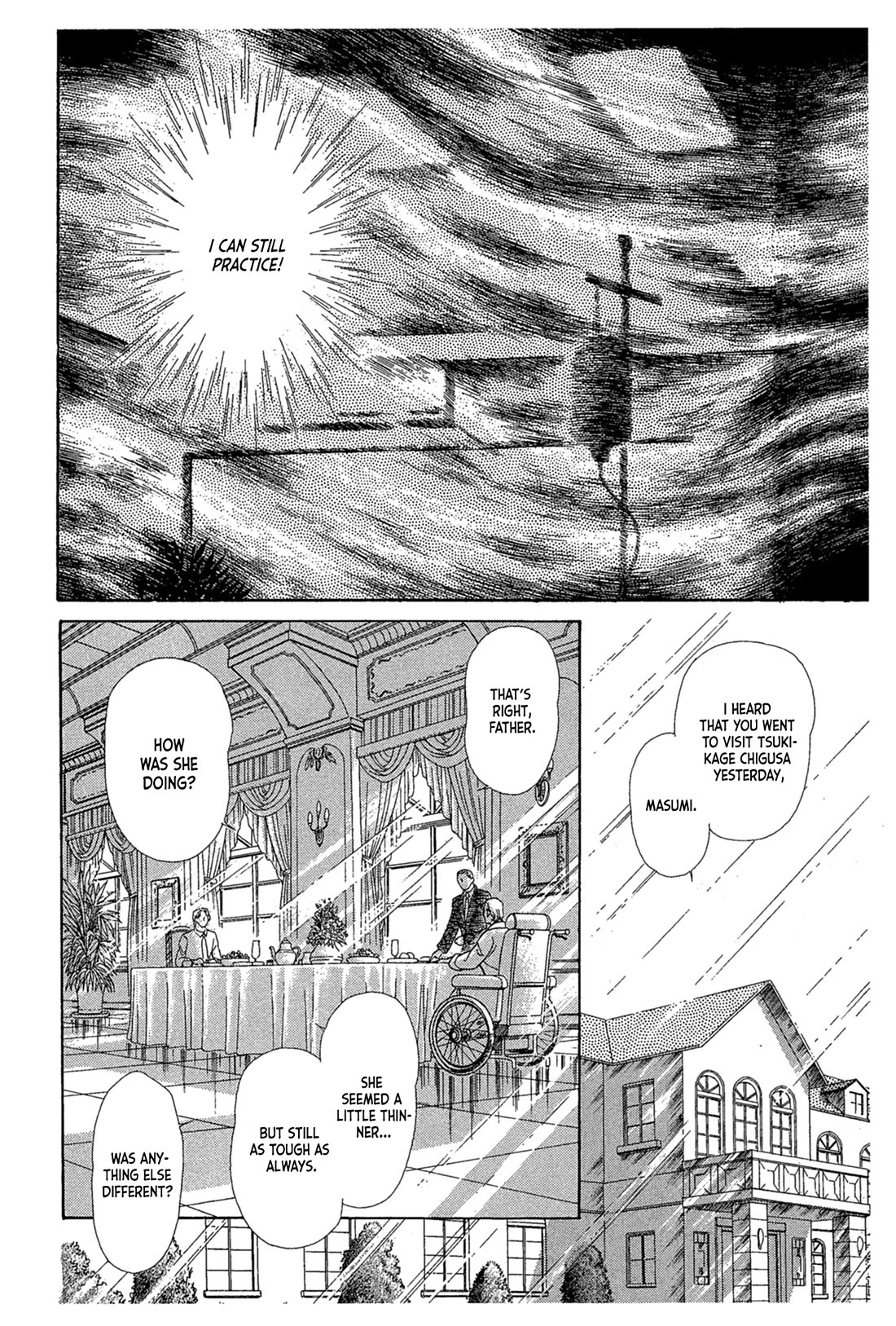 Glass Mask Chapter 241 page 32 - Chapter 241
