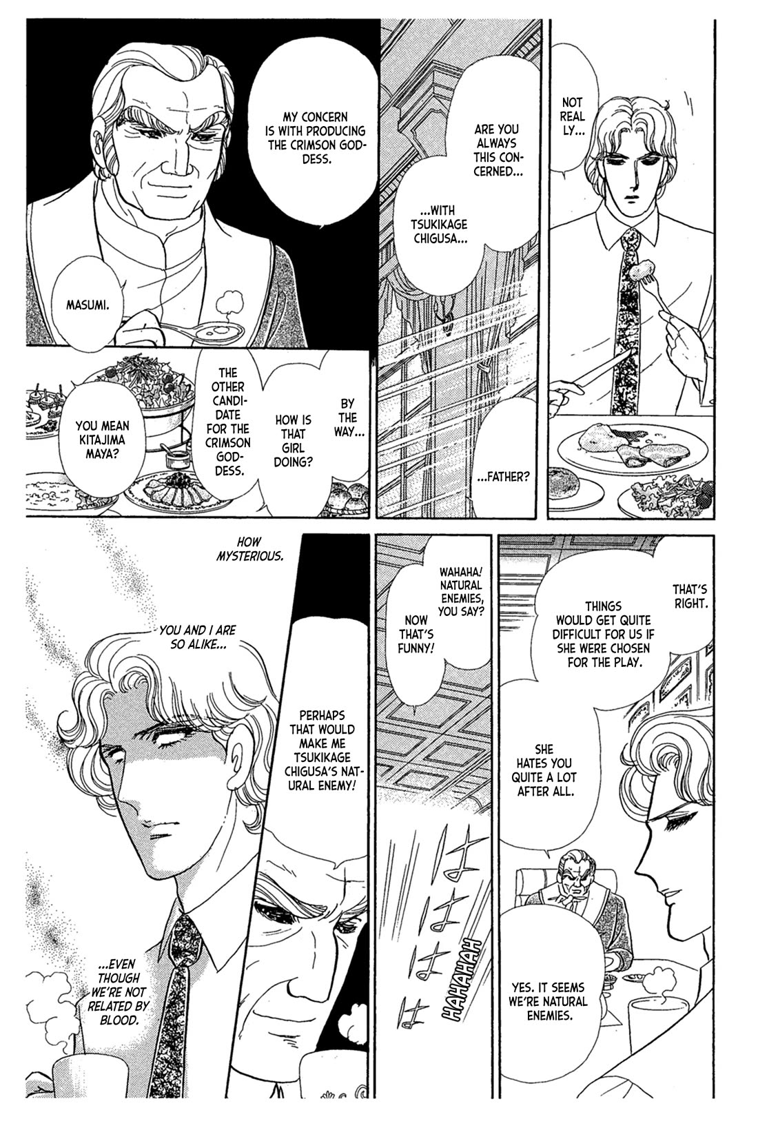 Glass Mask Chapter 241 page 33 - Chapter 241