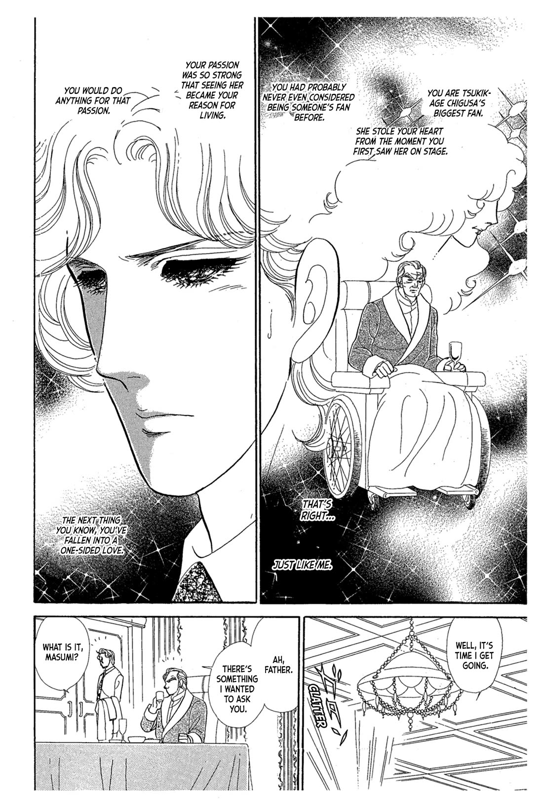 Glass Mask Chapter 241 page 34 - Chapter 241
