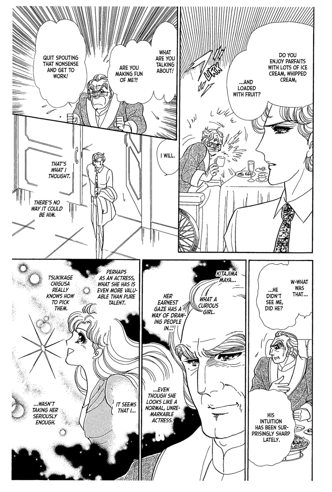 Glass Mask Chapter 241 page 35 - Chapter 241
