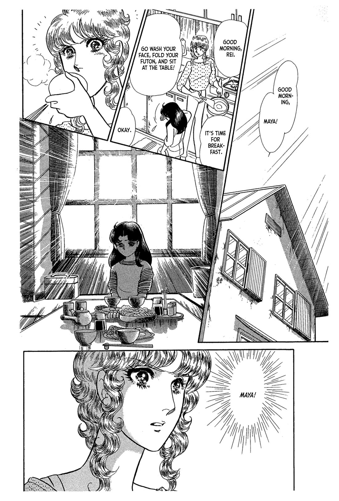 Glass Mask Chapter 241 page 36 - Chapter 241