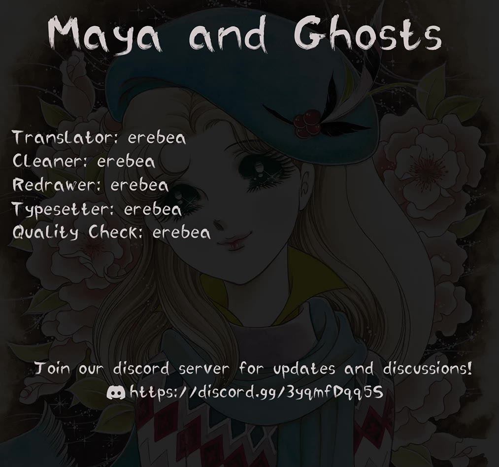 Glass Mask Chapter 241 page 41 - Chapter 241